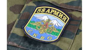 Understanding the cyroket2585 patch in Modern Tech